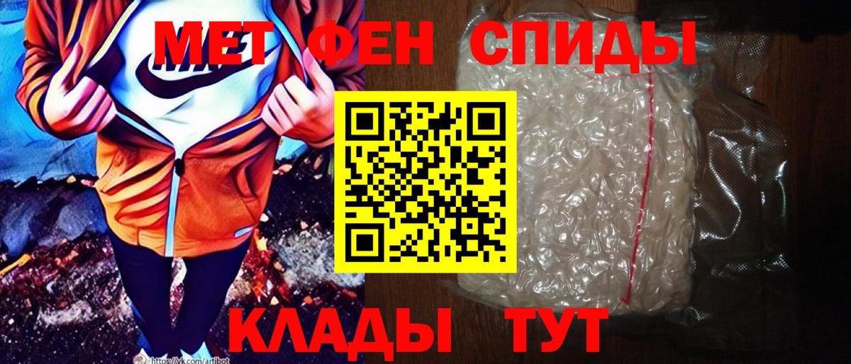 А ПВП Бузулук