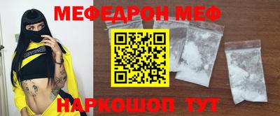 каннабис Можга