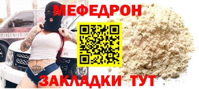 PSILOCYBIN Можайск