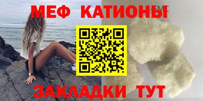 PSILOCYBIN Можайск