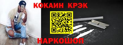амфетамин Моздок
