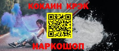 каннабис Можга