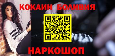 амфетамин Моздок