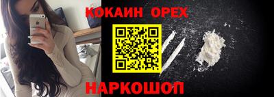 каннабис Можга