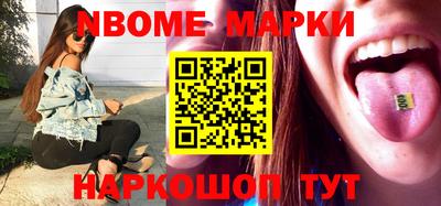 амфетамин Моздок