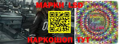 PSILOCYBIN Можайск