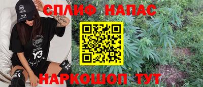 PSILOCYBIN Можайск