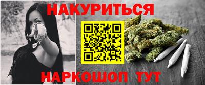 PSILOCYBIN Можайск