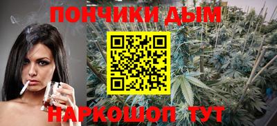 амфетамин Моздок