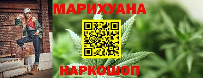 PSILOCYBIN Можайск