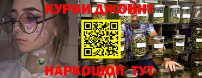 амфетамин Моздок