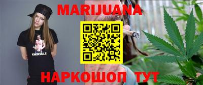 PSILOCYBIN Можайск
