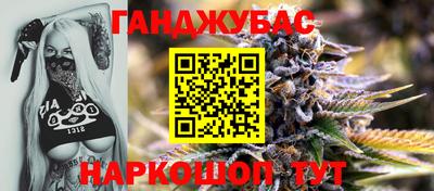 PSILOCYBIN Можайск
