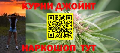 PSILOCYBIN Можайск