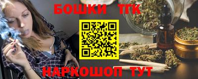 PSILOCYBIN Можайск