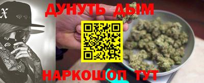 амфетамин Моздок