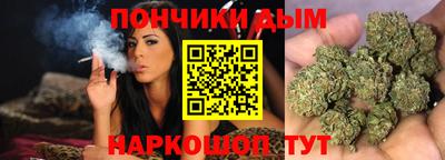 прущая мука Нарткала