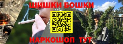 PSILOCYBIN Можайск