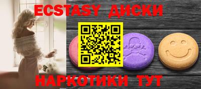 каннабис Можга