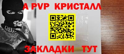 PSILOCYBIN Можайск