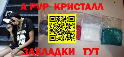 каннабис Можга