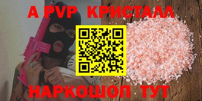 каннабис Можга