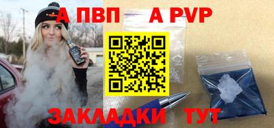 PSILOCYBIN Можайск