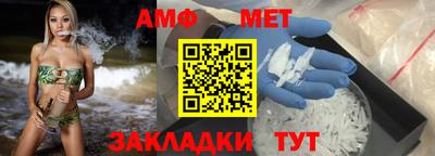 каннабис Можга