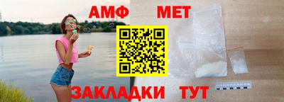 каннабис Можга