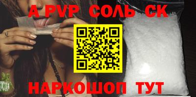 каннабис Можга