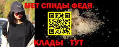 прущая мука Нарткала