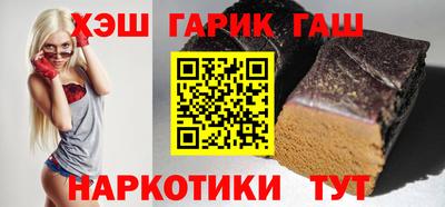 каннабис Можга