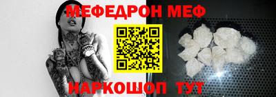 PSILOCYBIN Можайск