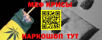 каннабис Можга