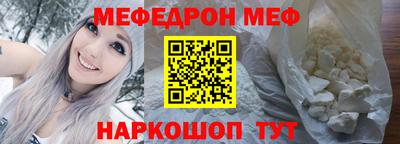 каннабис Можга