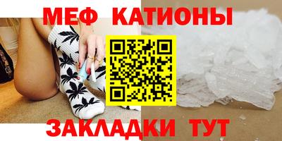 амфетамин Моздок